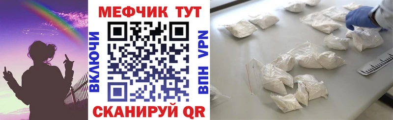 Лсд 25 Беломорск