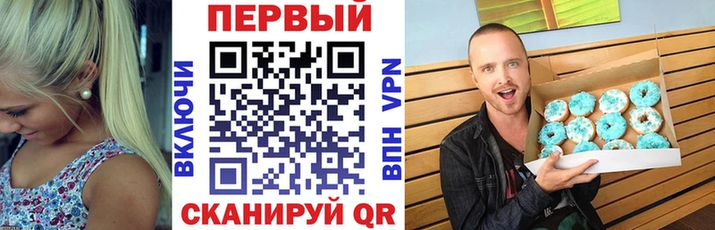 Amphetamine 98%  Купить  Беломорск 