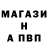 Amphetamine Розовый Aleka Serikbaev