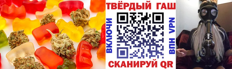 Купить где  Беломорск  Canna-Cookies конопля 