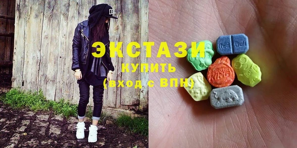 spice Володарск
