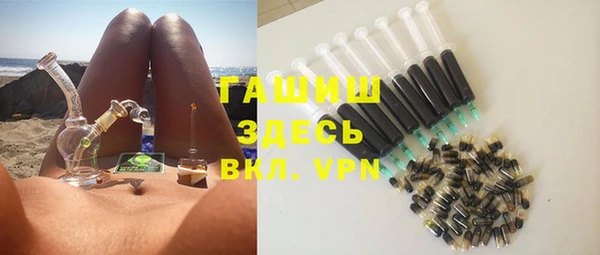 мефедрон мука Волоколамск