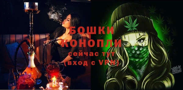 мефедрон мука Волоколамск
